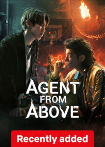 Agent from Above: Season 1